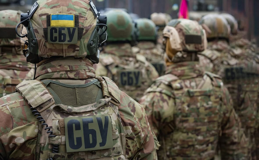 Серия взрывов на режимных объектах: в Днепропетровской области СБУ провела совместные учения с военными и полицейскими