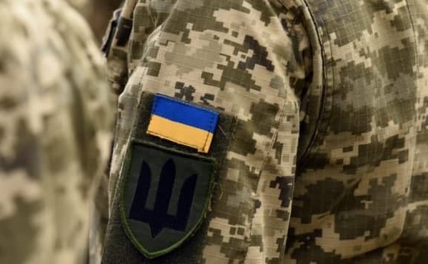 Официально: в Украине начался призыв резервистов