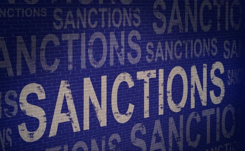 В США сообщили подробности новых санкций против России