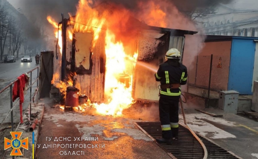 Пожар в центре Днепра: что произошло