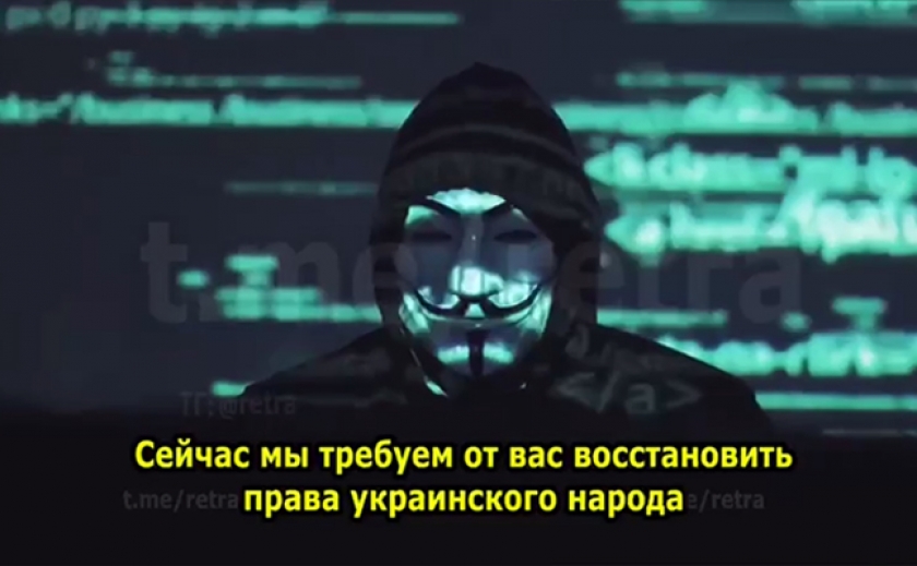 Сеть хакеров Anonymous объявила войну российскому Президенту Владимиру Путину