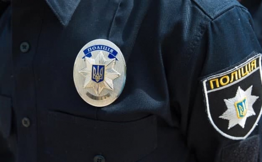 Список: Телефоны дежурных частей отделений полиции Днепровской оперативной зоны