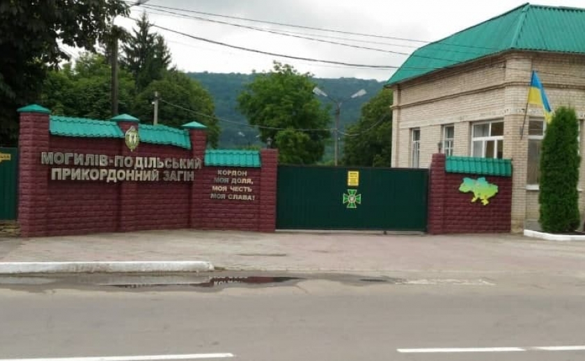 В Могилев-Подольском пограничники задержали 65 мужчин, хотевших сбежать через Днестр в Молдову