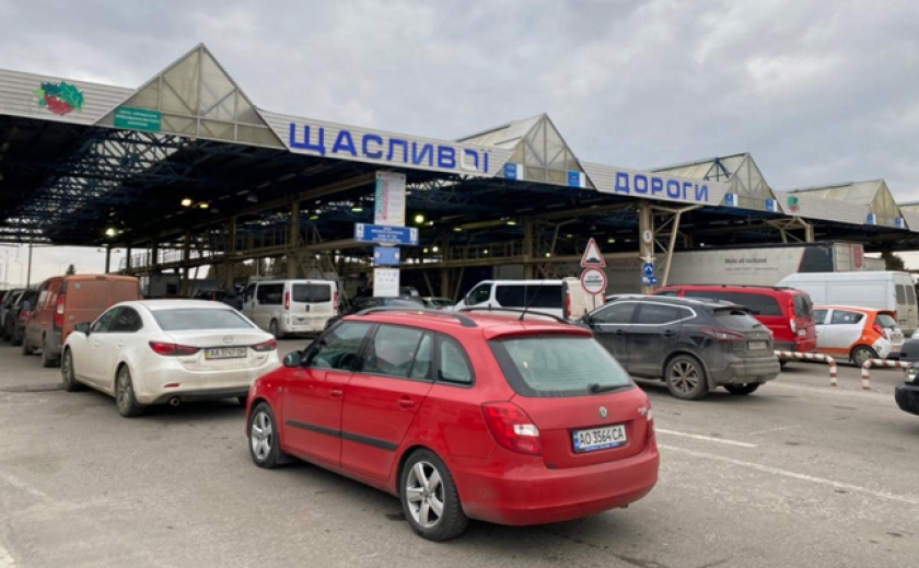 Официально: Пассажиропоток на западной границе Украины снизился на 10%