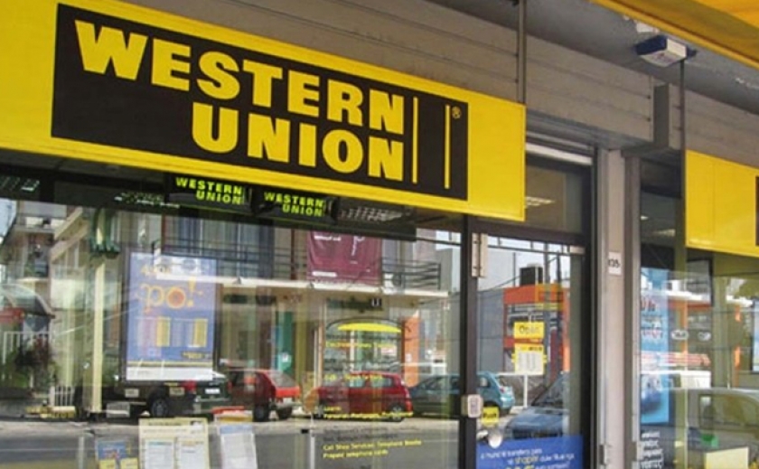 Western Union, Money Gram, RIA и IntelExpress отменили плату за перевод денег из всех стран мира в Украину