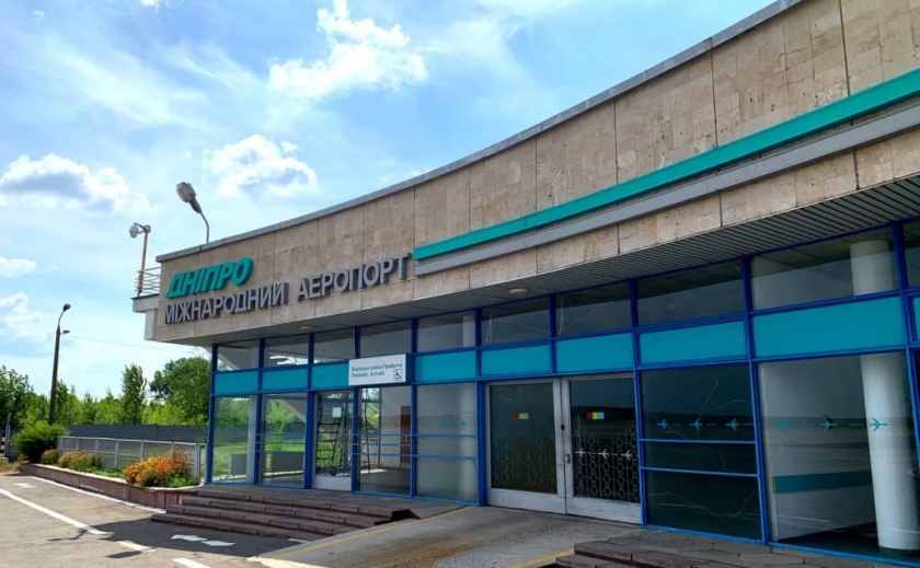 Ночью было два ракетных удара по аэропорту в Днепре – Валентин Резниченко