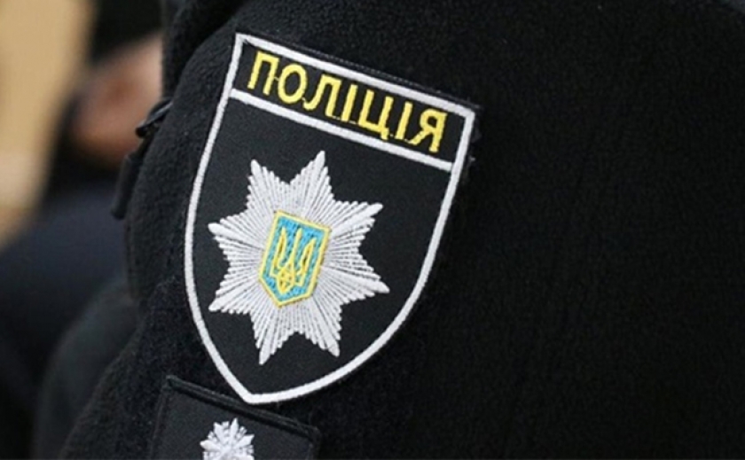На Днепропетровщине полицейские выявили еще 8 диверсантов