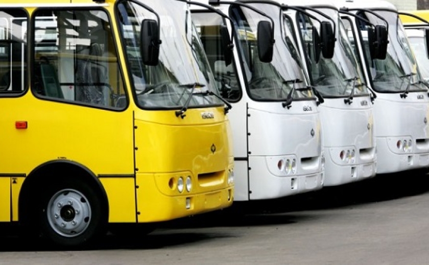 На Днепропетровщине возобновили автобусные перевозки: детали
