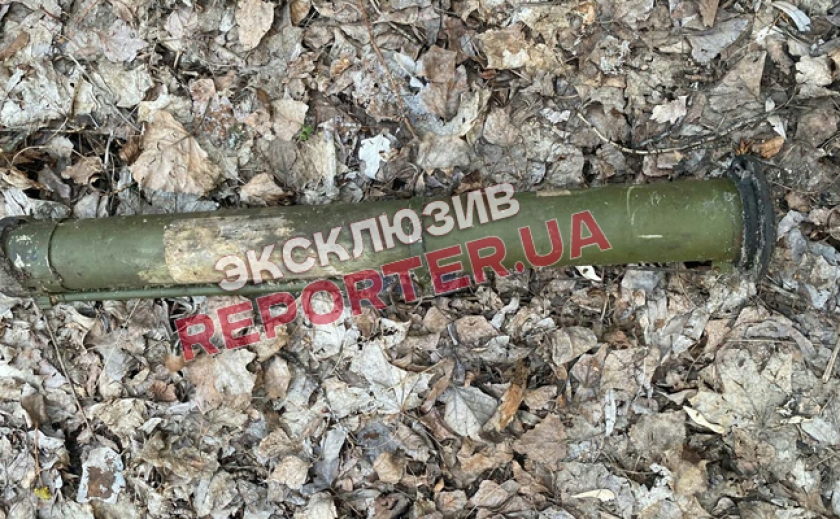 В Днепре в кустах на набережной нашли противотанковый гранатомет