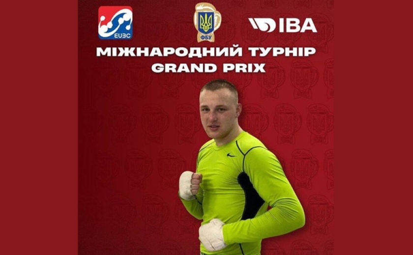 Боксер Виталий Стальченко из Днепра взял «бронзу» на турнире в Чехии