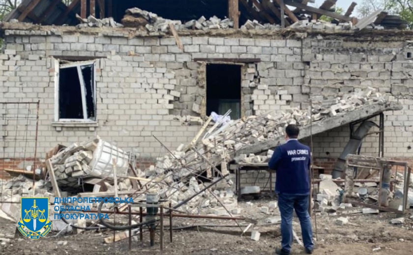 Ракетный обстрел Днепра: прокуратура начала расследование
