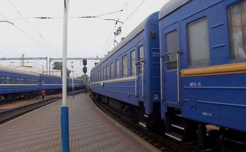 На Днепропетровщине произойдут изменения в расписании пассажирского поезда