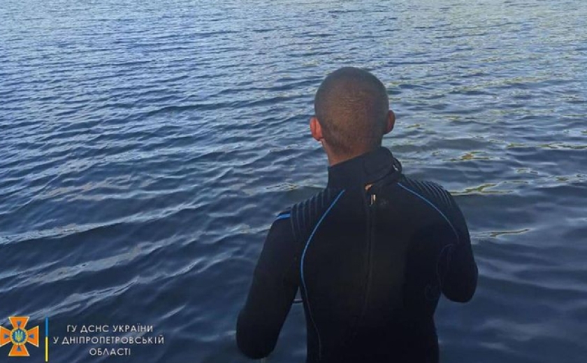 Нырнул и пропал: В Днепре во время купания утонул 30-летний мужчина
