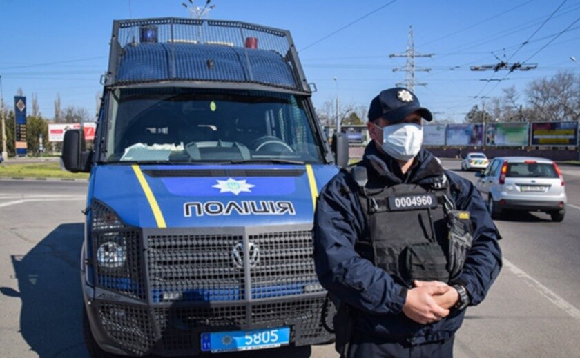 Днепровская полиция выступила против «одноруких»