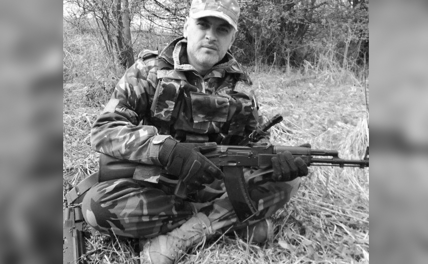 Защищая Украину, погиб воин из Кривого Рога Андрей Тимаков