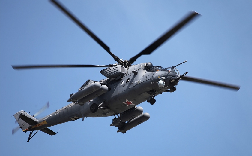 Бойцы днепровской теробороны сбили вертолет российских военных