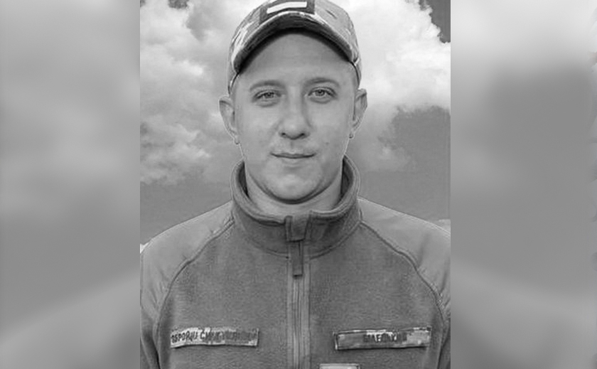 В боях на Харьковщине погиб 27-летний боец из Днепропетровской области