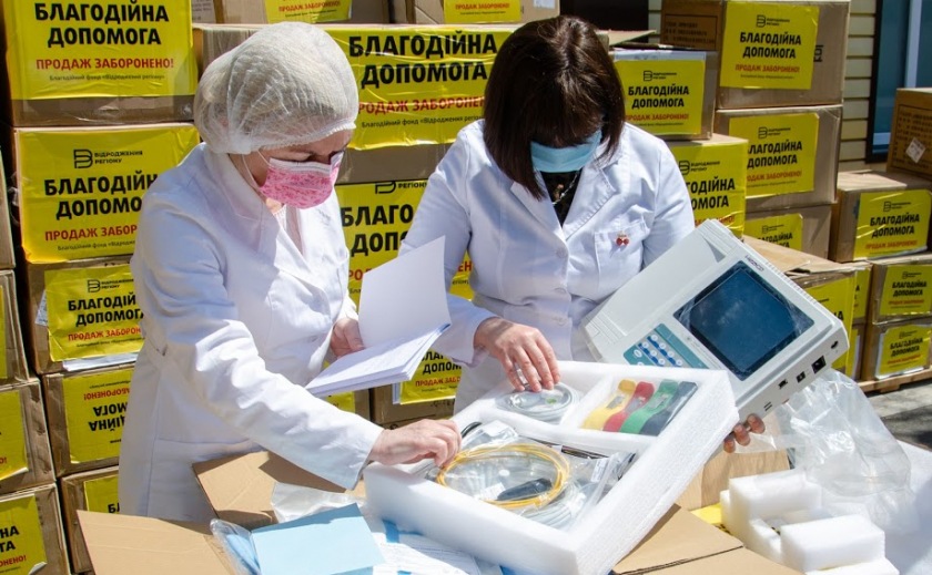 Антивирус. Больницы Днепропетровщины получили помощь от богатых благотворителей