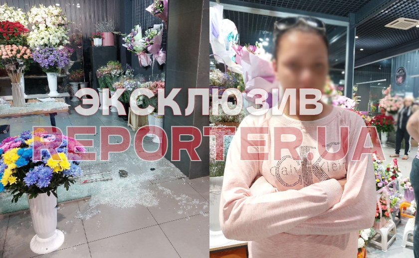 Убегая, разбила витрину: в Днепре женщина пыталась украсть из цветочного магазина 7000 гривен