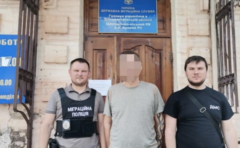 В Днепропетровской области задержали русских нелегалов