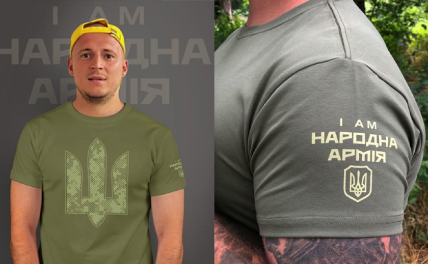 Благотворительный фонд «Народная армия» футболиста-волонтера Романа Зозули открыл предзаказ на футболки в помощь воинам ВСУ