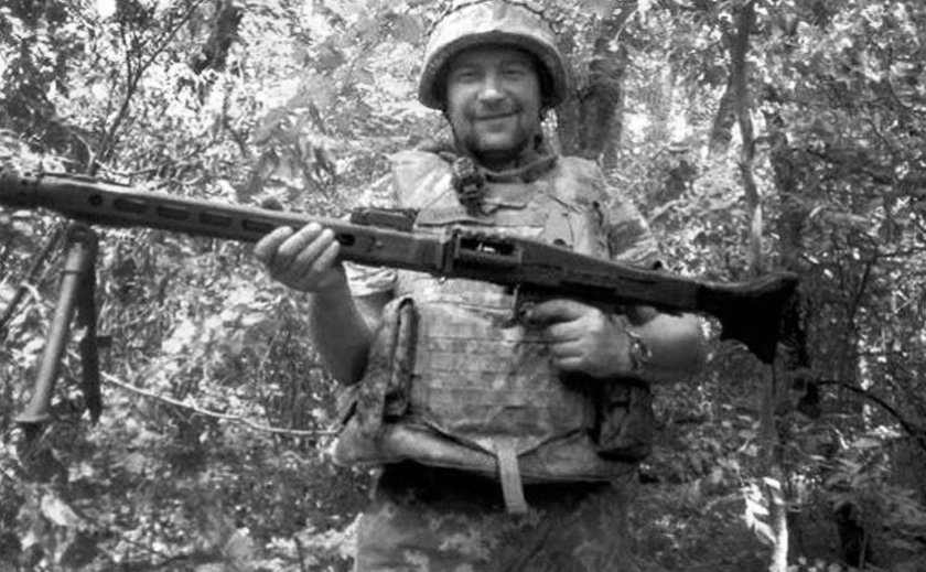 Защищая Украину героически погиб днепрянин Дмитрий Сварник