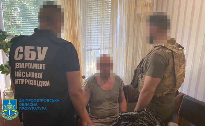 Сообщал о передвижении украинских военных и техники: СБУ задержала жителя Днепропетровщины