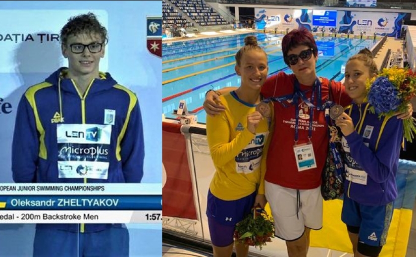 Пловцы из Днепра и Кривого Рога стали призерами юниорского Чемпионата Европы