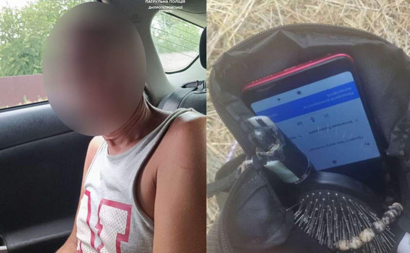 В Днепре мужчина избил свою бывшую и украл ее телефон