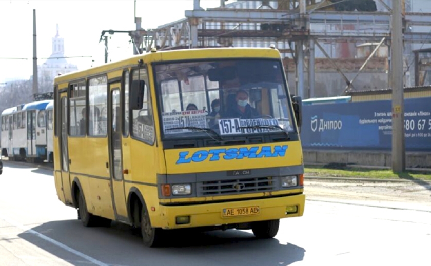 В Днепре с 13 июля проезд в автобусах будет по 10-15 грн.