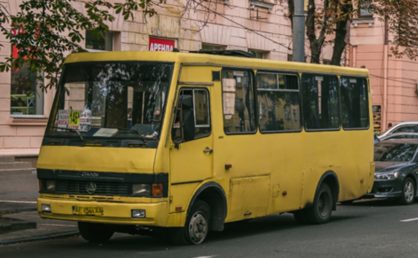 В Днепре несколько автобусов временно изменят схему движения