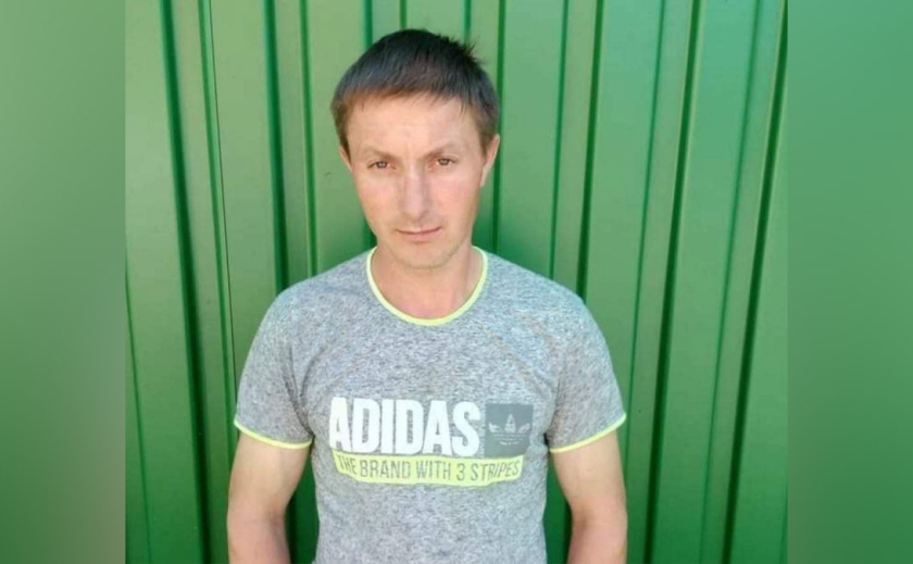 РОЗЫСК: в Днепропетровской области пропал 39-летний мужчина с проблемами с памятью