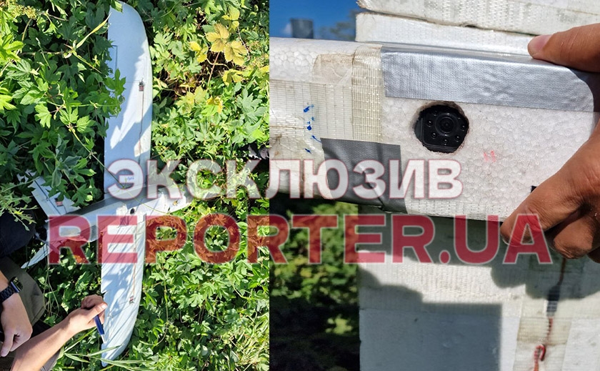 В Днепре на Крымской обнаружили самодельный беспилотник с камерой