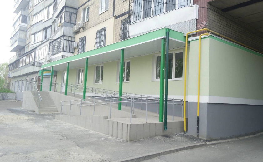 В Днепре завершили реконструкцию амбулатории на Набережной Победы