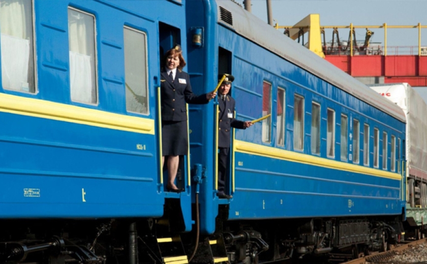 «Укрзалізниця» назначила эвакуационный поезд через Днепр на 22 июля