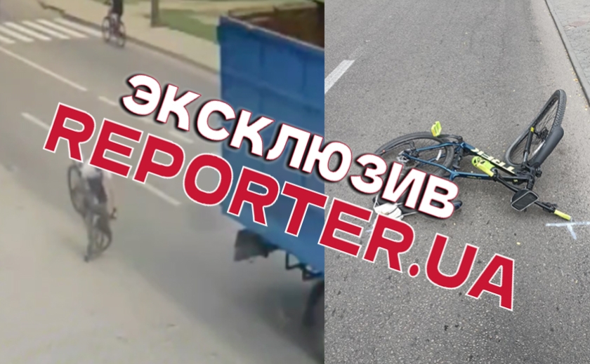 ДТП з фурою та велосипедистом в Дніпрі: відео