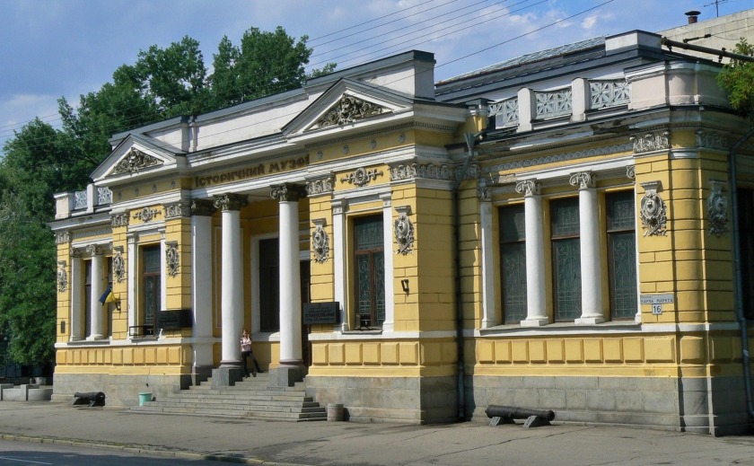 Внук отстаивает добрую память о своем героическом предке - почетном гражданине Днепра