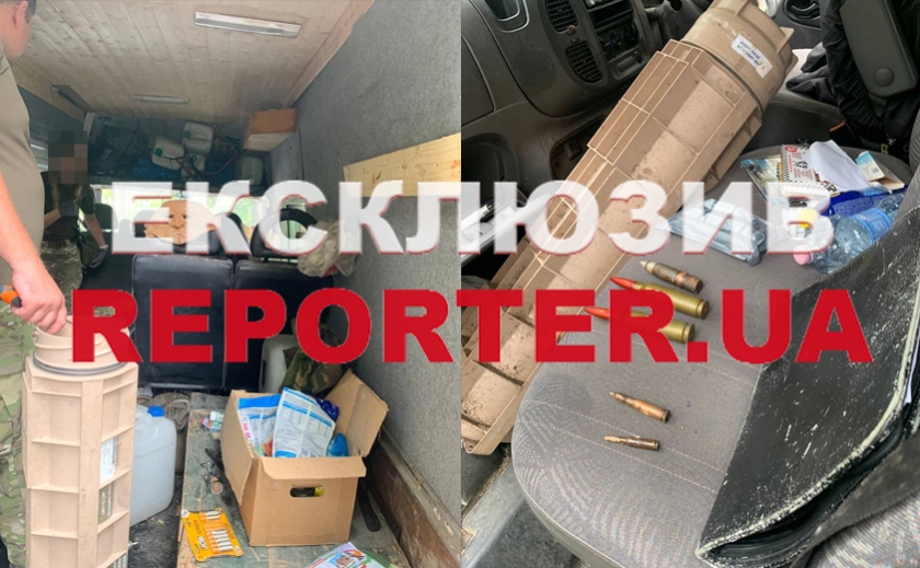 У Дніпрі знайшли покинутий автомобіль з боєприпасами, документами та російськими номерами: подробиці