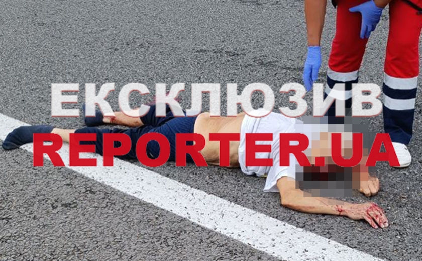 Переходив дорогу в неналежному місці: в Дніпрі на Запорізькому шосе загинув чоловік