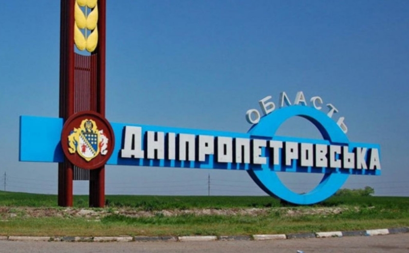 Неспокійний день на Дніпропетровщині: підсумки від голови ДОР Миколи Лукашука
