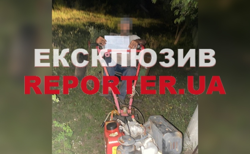 Випив та поїхав доїти корів: поліцейські Дніпра виявили нетверезого водія на мотоблоці Випив та поїхав доїти корів: поліцейські Дніпра виявили нетверезого водія на мотоблоці