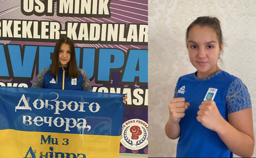Софія Новікова з Дніпра стала віцечемпіонкою Європи з боксу