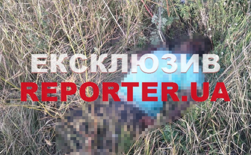 Поліцейські Дніпра знайшли труп безвісти зниклого чоловіка