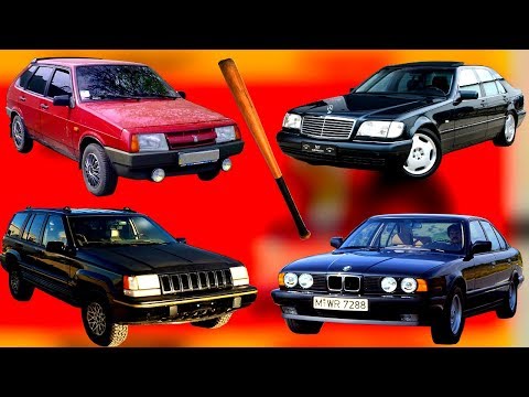 Привет из девяностых! Что днепряне возят в машинах