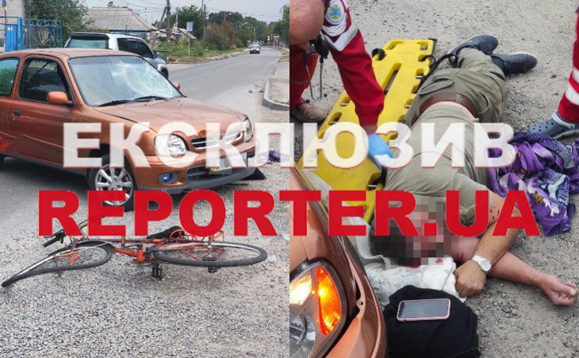 ДТП з постраждалим між автівкою та велосипедистом у Дніпрі: подробиці