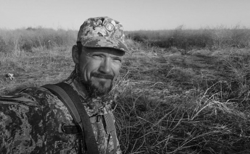 Пішов на війну заради своїх дітей: на фронті загинув боєць із Дніпра Пішов на війну заради своїх дітей: на фронті загинув боєць із Дніпра
