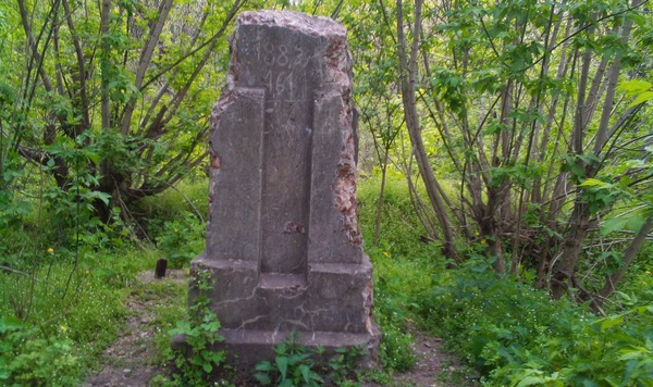 Что происходит с уникальным памятником Днепра