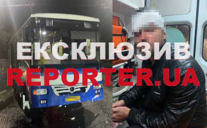 ДТП між легковиком та автобусом у Дніпрі: є потерпілі