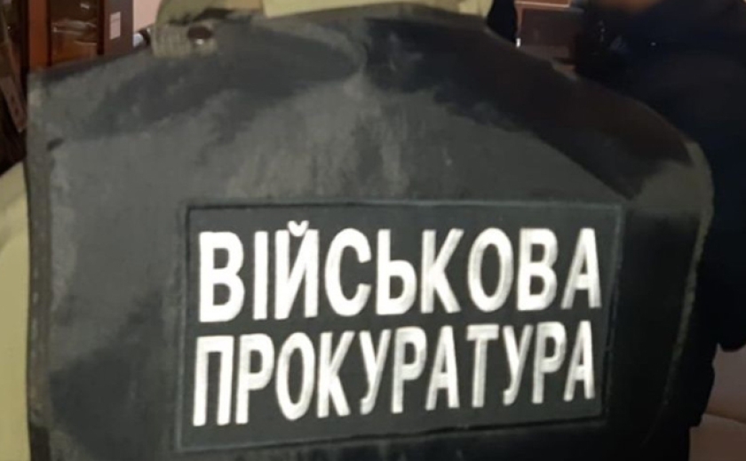 Збитки на понад 1,8 млн грн: Військова прокуратура повідомила про підозру ексчиновнику з Дніпра