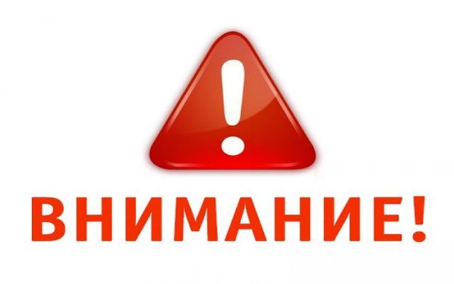 Их было трое. Среди днепрян нарушал карантин и депутат